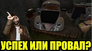 ПРАВИМ  БЪГИ ???  #99