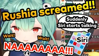[Eng Sub] Rushia screamed!! Suddenly Siri starts talking (Uruha Rushia)[Hololive]