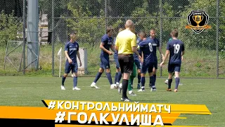 СК ДНІПРО-1 VS ВПК-АГРО. Гол Станіслава Куліша