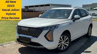 2023 Haval Jolion Hybrid Price Review | Cost Of Ownership | Launch Control | Practicality | Features