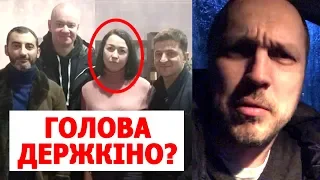 Що це бл*ть за конкурс?! Сергій Неретін про призначення голови Держкіно | Ознаки