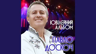 Знову їду до Дністра