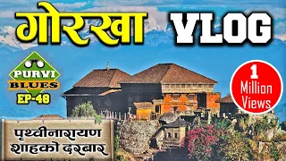 Gorkha Palace | Mungling to Gorkha Ride |  Historical Place of Nepal | Prithvi Narayan Shah History