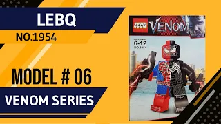 Bootleg Lego: (LEBQ) VENOM - NO.1954 MODEL#06/08