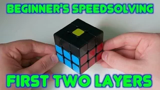 Beginner's Speedsolving: F2L (Tutorial)