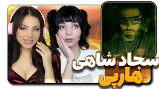 Sajad Shahi - Harpy (Official Music Video)  reaction -   ری اکشن سجاد شاهی هارپی