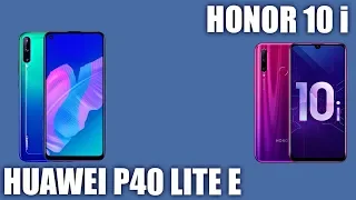 Huawei P40 Lite E vs Honor 10i. Непростое сравнение!