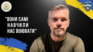 Олександр Гаврилюк | заступник комбата МПБ 10-ї ОГШБ “Едельвейс”