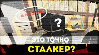 Это точно сталкер? - UNTURNED STALKER RP