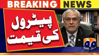 Finance Minister Ishaq Dar Press conference - Petrol Price in Pakistan | Geo News