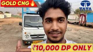 Tata ace gold cng 2022🚚🔥Available for sale | used vehicles only ₹10,000 down payment