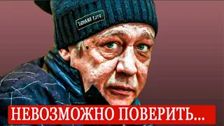 Час назад в колонии:  Михаил Ефремов перестал...