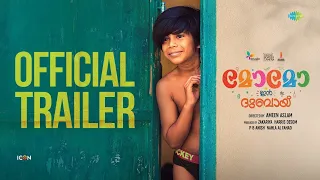 Momo in Dubai - Official Trailer | Aneesh Gopinathan, Anusithara | Ameen Aslam | Jassie Gift