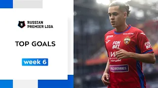 Top Goals, Week 6 | RPL 2022/23