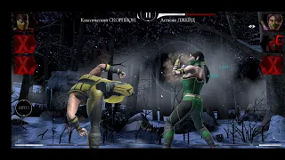 Mortal Kombat Mobile . Башня колдуна золотом 5-8 слияния 189.