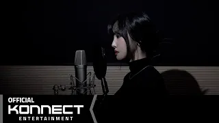 [LIVE CLIP] 태연 (TAEYEON) - To. X  | Covered by YUJU 유주