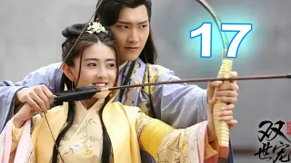 THE FORBIDDEN COUPLE 17 King VJ translated full action movies 2022 after Legendary brothers 49