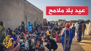 الجزيرة ترصد أجواء العيد بمراكز الإيواء في السودان