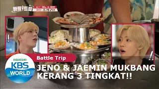 Jeno & Jaemin Mukbang Kerang 3 Tingkat! [Battle Trip Ep. 152][SUB INDO]