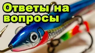 Ответы на вопросы подписчиков и процесс работы с УФ лаком