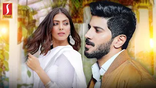 Telugu Romantic Movie | Prema Kanuka Telugu Movie | Dulquer Salmaan, Malavika Mohanan Movie