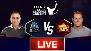 LIVE: India Maharajas Vs World Giants, Legends League Cricket 2022-23, Special Match