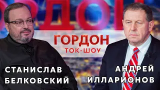 Илларионов и Белковский о том, когда Путин соберется на покой