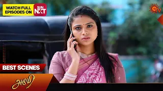 Aruvi - Best Scenes | 08 Jan 2024 | Tamil Serial | Sun TV