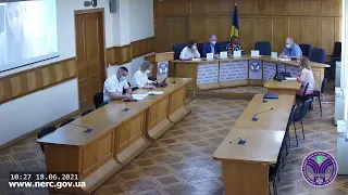 Відкрите засідання НКРЕКП 18-06-2021