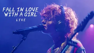 Cavetown - Fall In Love With A Girl (Live @ Brooklyn Bowl in Nashville, TN)