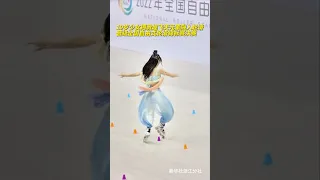 The 19-year-old girl put the elements of Dunhuang flying into roller skating #Rollerskating