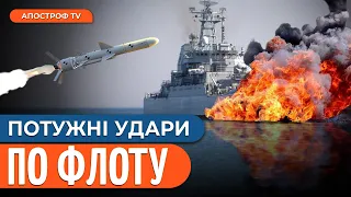 💥МАСОВАНИЙ УДАР по Севастополю / Росіяни вкрали український корабель // Риженко