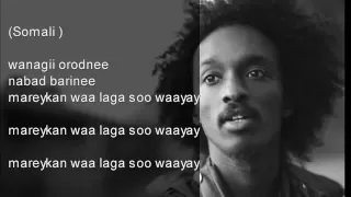 K'Naan America feat. Mos Def   Chali 2na lyrics