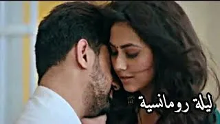 اول ليلة رومانسية بين باكهي واغاستيا 🔞💋من مسلسل لاجلك مهما كان