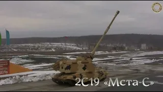 Мста-С - ударный кулак российской артиллерии / Msta-S - shock fist of the Russian artillery