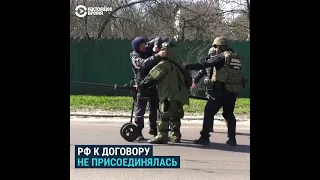 Російські війська скинули на Харків міни уповільненої дії, заборонені Оттавським договором