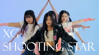 XG - SHOOTING STAR / 대전댄스보컬학원 여자방송댄스 전문반 COVER