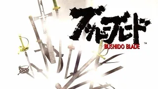 The Most UNIQUE Fighting Game - Bushido Blade