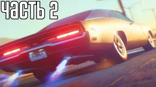 NEED FOR SPEED: PAYBACK Прохождение #2 ► СОБРАЛ Ford Mustang 1965 ГОДА!