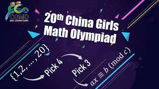 A number theory problem from China Girls Math Olympiad 2021