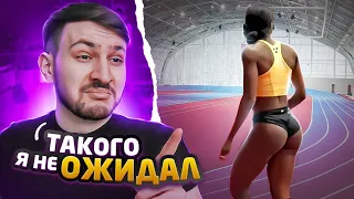 Вот так выглядит ПРЕМИУМ ТИК ТОК #6 | Реакция на Тик Ток