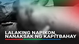 Lalaking napikon, nanaksak ng kapitbahay