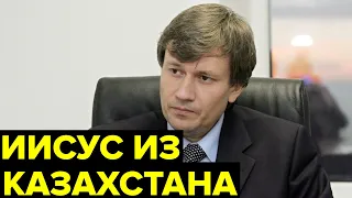 Метил в ПРЕЗИДЕНТЫ и обещал ВЕЧНУЮ ЖИЗНЬ. Путь «целителя» Грабового от создателя СЕКТЫ до ТЮРЬМЫ