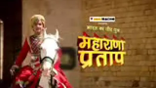 Bharat Ka Veer Putra Maharana Pratap 1 october 2014 Episode 287 Part 2