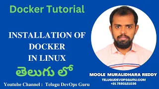 Installation of docker in Linux in Telugu- Telugu DevOps Guru -Learn DevOps  from Scratch In telugu