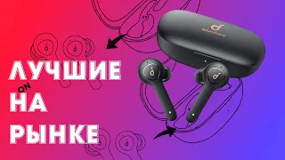 Лучшие Бюджетные Наушники с Aliexpress! Топ Беспроводных Наушников 2021 Года