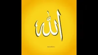 Пророк Мухаммед встретился с Аллахом