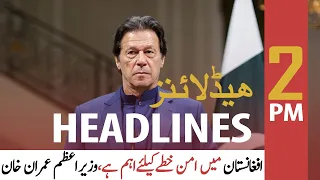 ARY News | Headlines | 2 PM | 15th July 2021