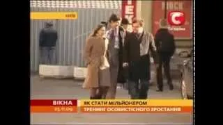 Фронт-мэн Super Aliens Олег Серый (Марицабо) на СТБ, 2011 год