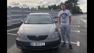 TOYOTA CAMRY | ТЕСТ ДРАЙВ